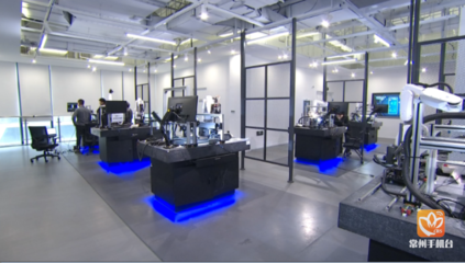 常州鐘樓 打造“江南數谷”，以“一園雙云”賦能長三角“智造”高地建設