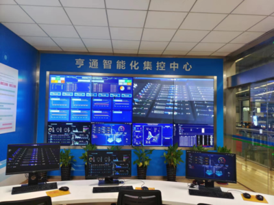 領軍企業再獲殊榮 亨通光電喜提兩項省級榮譽，引領互聯網服務新典范